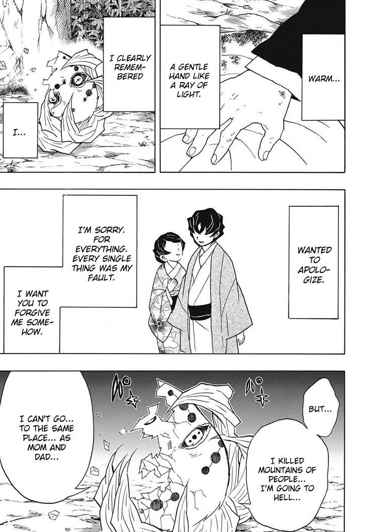 Demon Slayer Manga Chapter 43 page 11 - To Hell