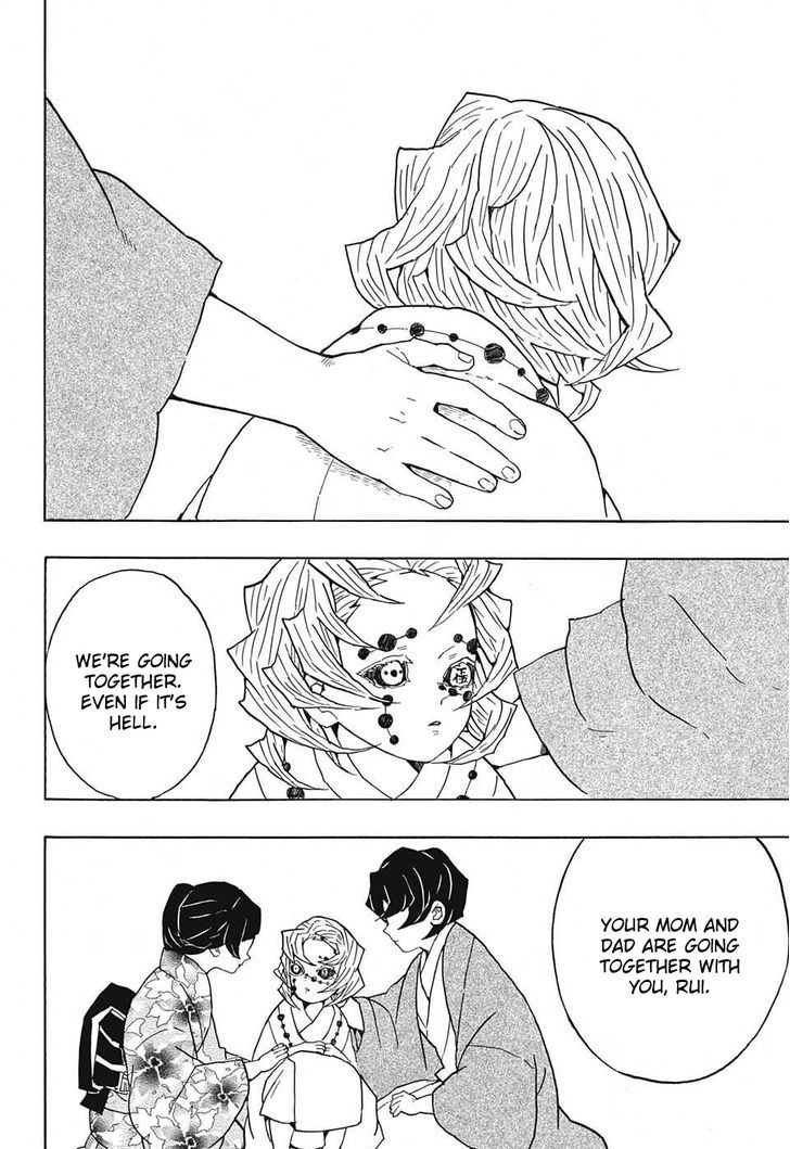 Demon Slayer Manga Chapter 43 page 12 - To Hell