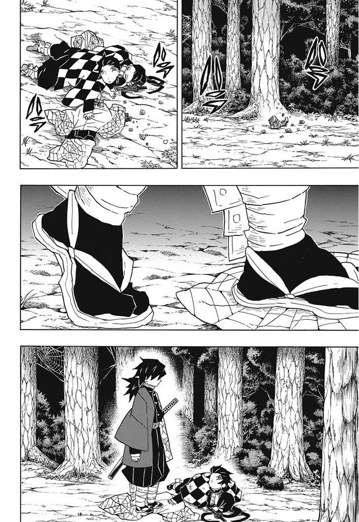Demon Slayer Manga Chapter 43 page 14 - To Hell