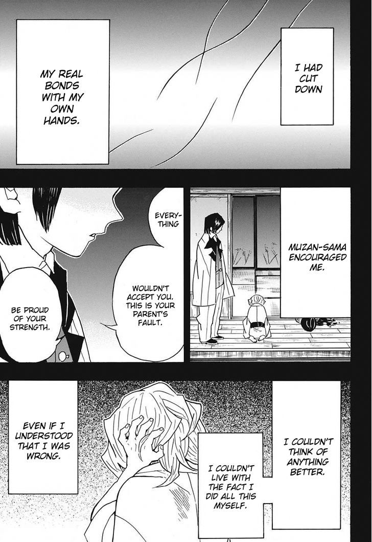 Demon Slayer Manga Chapter 43 page 7 - To Hell
