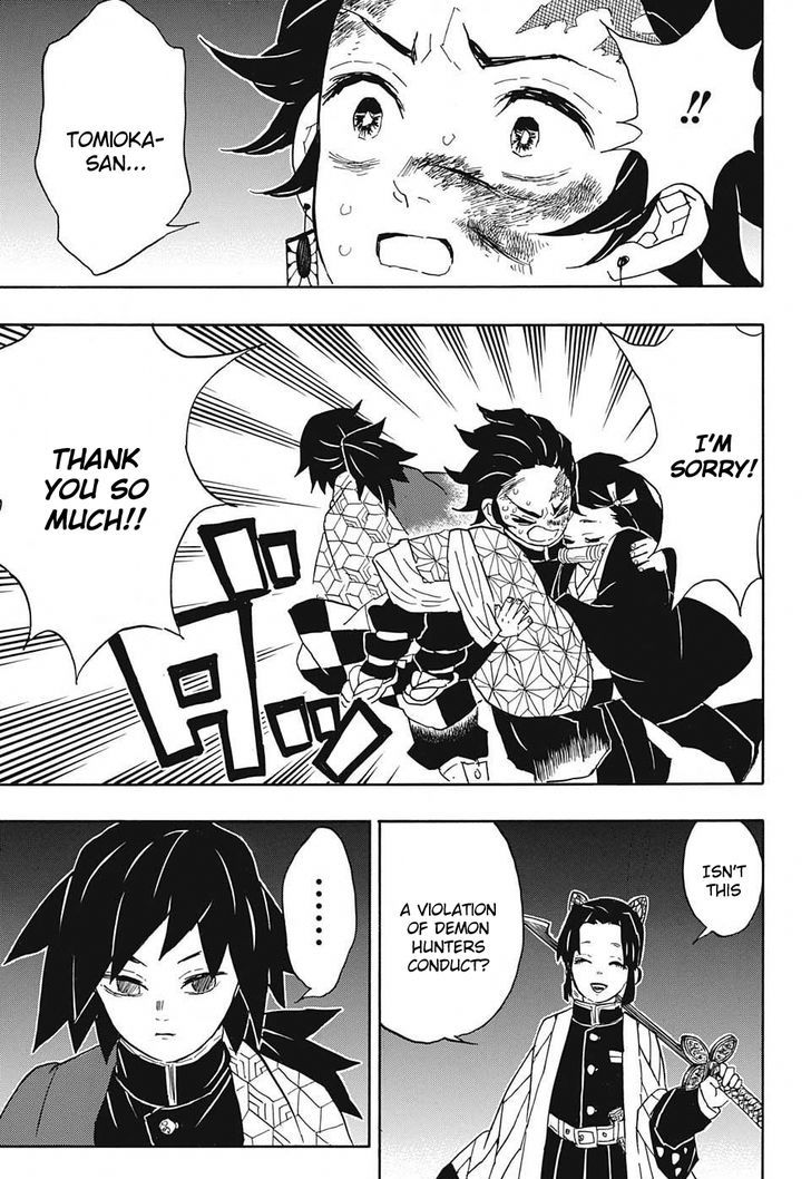 Demon Slayer Manga Chapter 44 page 7 - Against Corps Rules