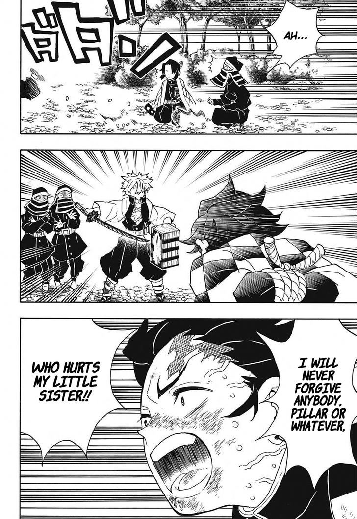 Demon Slayer Manga Chapter 45 page 17 - Trial by Hashira