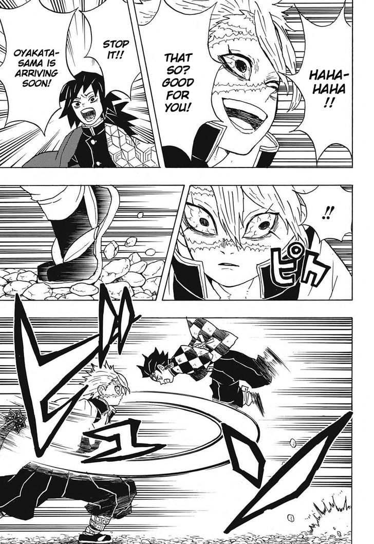 Demon Slayer Manga Chapter 45 page 18 - Trial by Hashira
