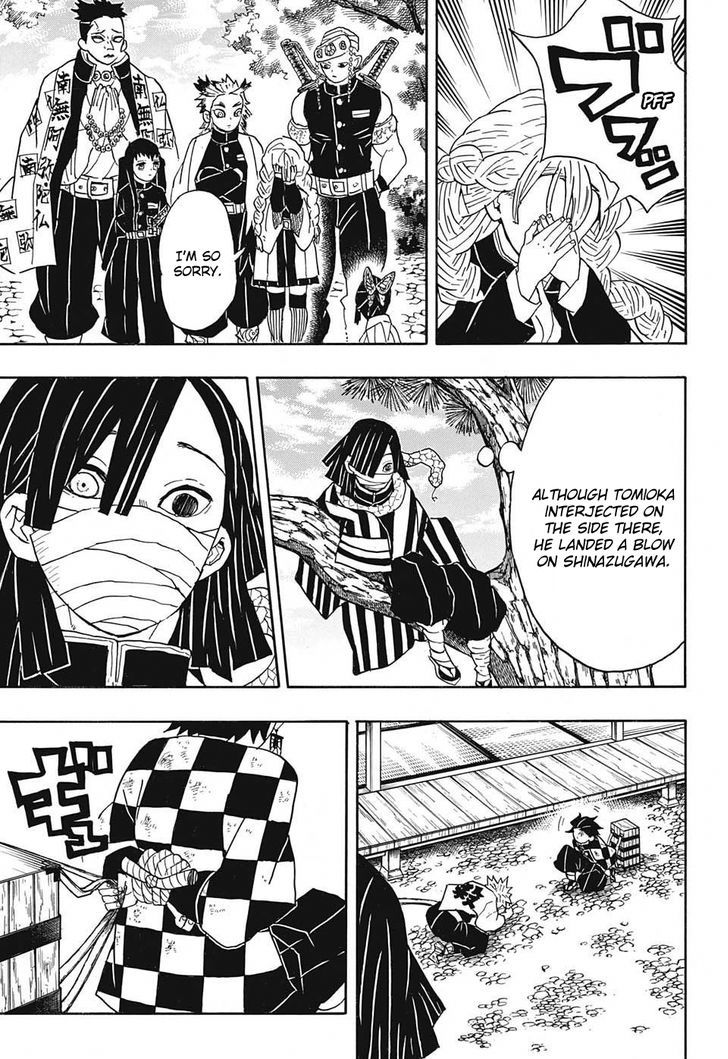 Demon Slayer Manga Chapter 45 page 20 - Trial by Hashira