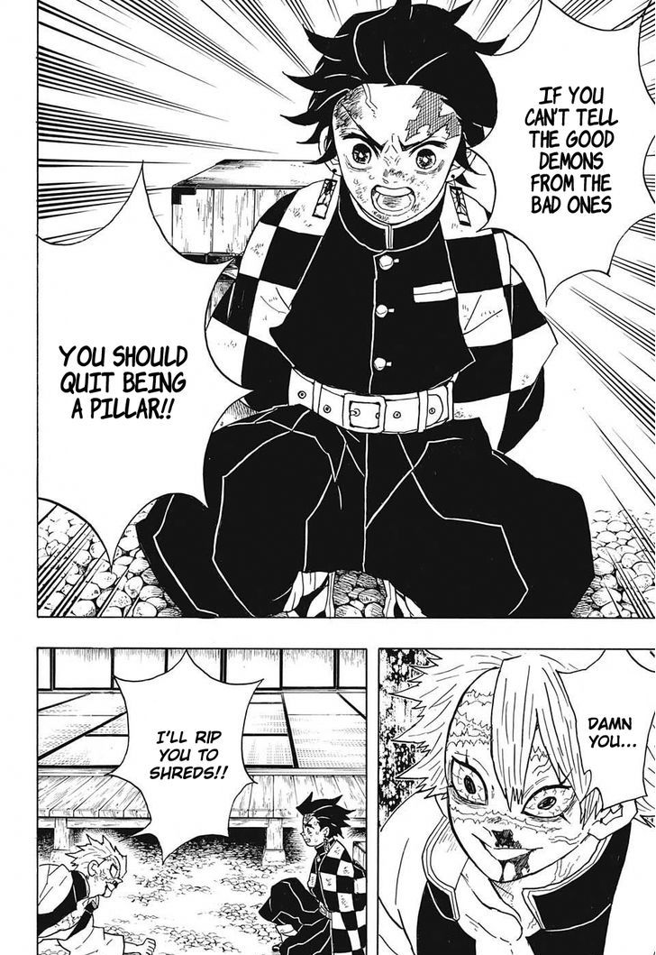 Demon Slayer Manga Chapter 45 page 21 - Trial by Hashira