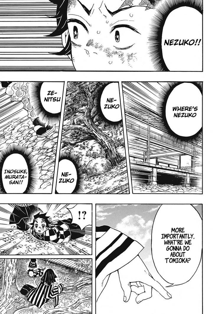 Demon Slayer Manga Chapter 45 page 6 - Trial by Hashira
