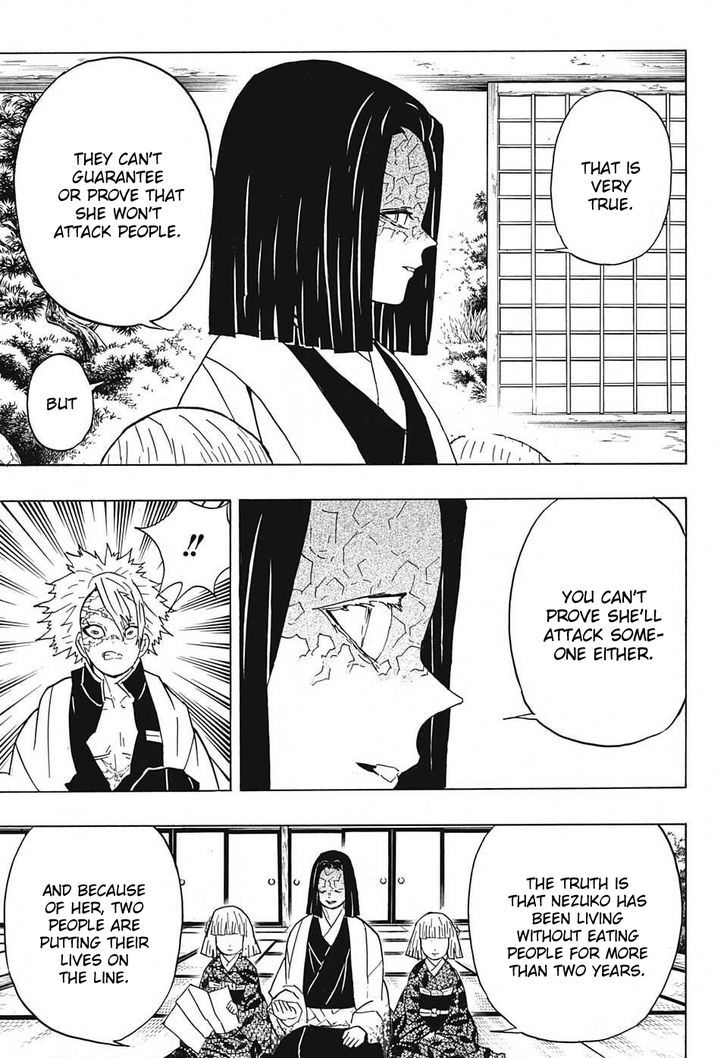Demon Slayer Manga Chapter 46 page 13 - Master of the Mansion