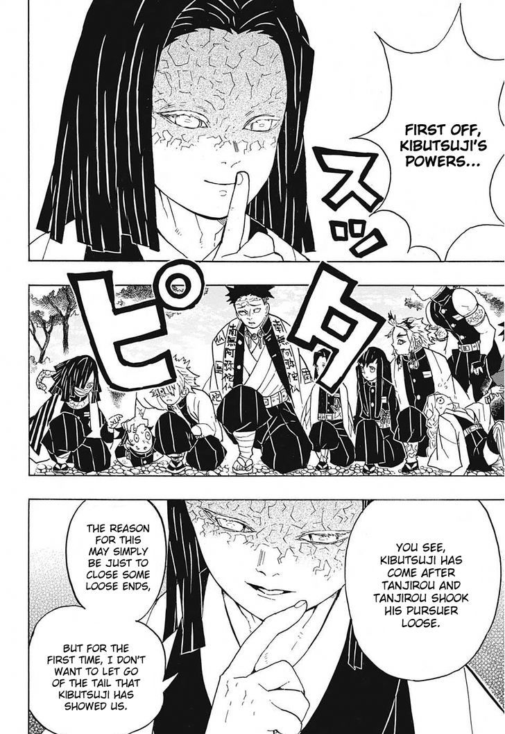 Demon Slayer Manga Chapter 46 page 16 - Master of the Mansion