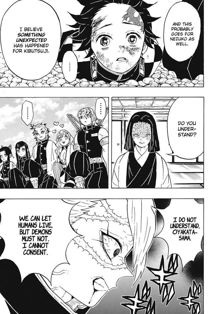 Demon Slayer Manga Chapter 46 page 17 - Master of the Mansion