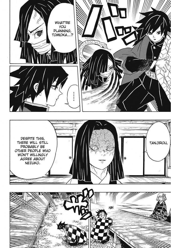 Demon Slayer Manga Chapter 47 page 14 - Hmph!