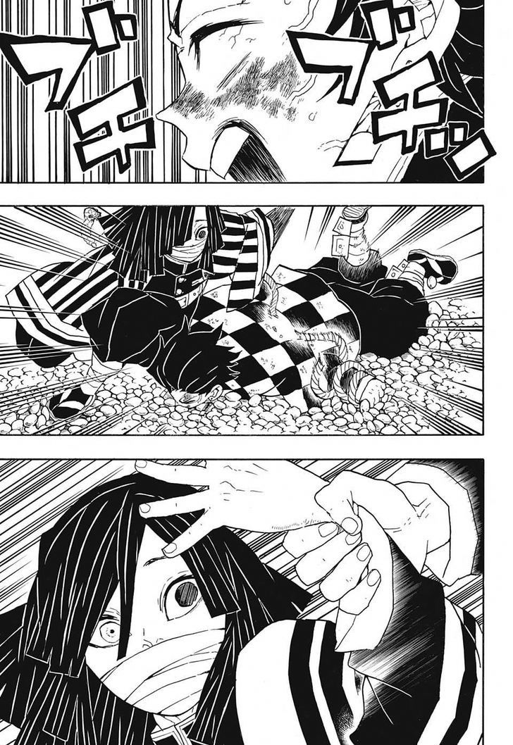 Demon Slayer Manga Chapter 47 page 9 - Hmph!