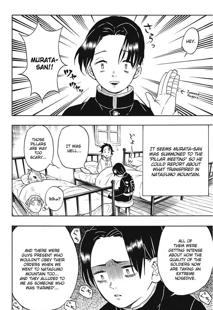 Demon Slayer Manga Chapter 48 page 18 - Butterfly Mansion