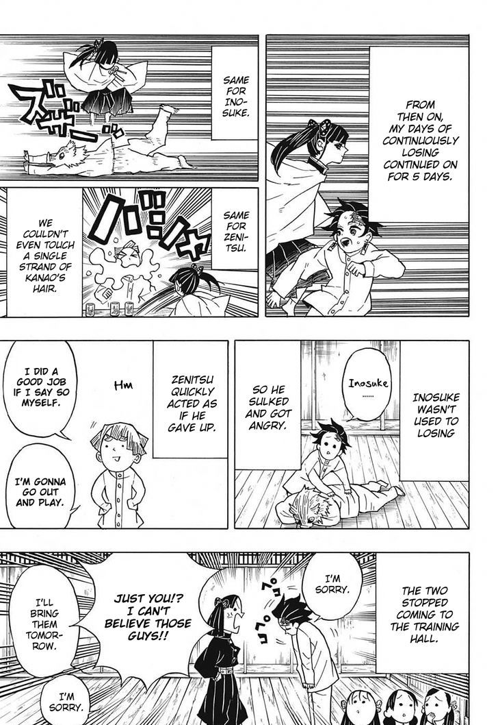 Demon Slayer Manga Chapter 49 page 15 - Rehabilitation Training, Part 1