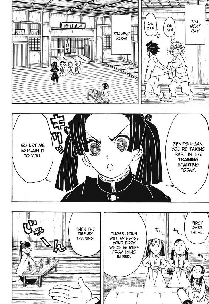 Demon Slayer Manga Chapter 49 page 4 - Rehabilitation Training, Part 1