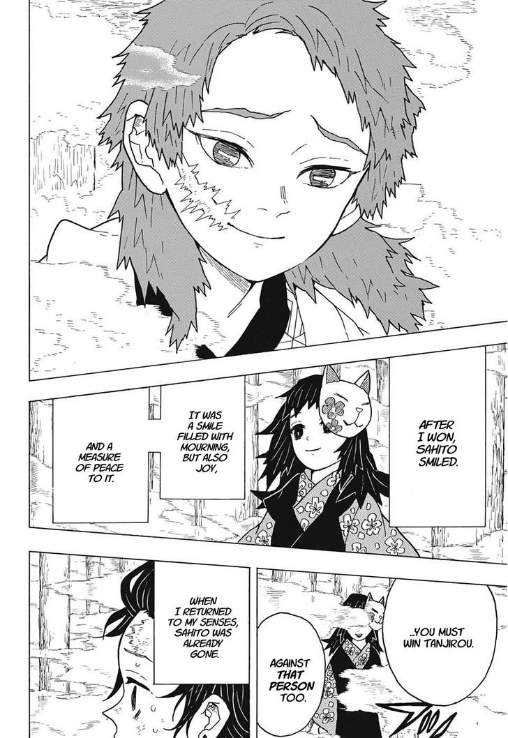 Demon Slayer Manga Chapter 5 page 18 - Tanjiro's Journal, Part 2