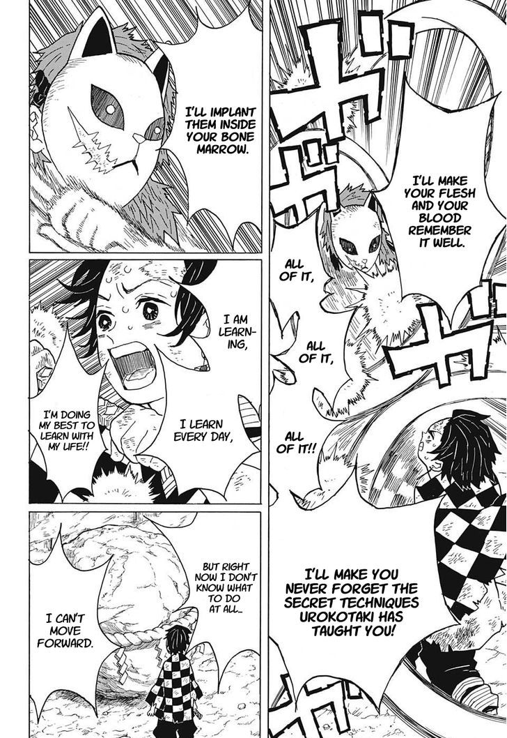 Demon Slayer Manga Chapter 5 page 6 - Tanjiro's Journal, Part 2