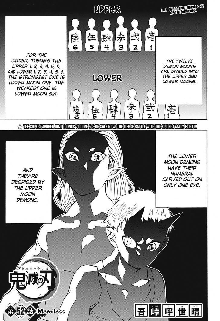 Demon Slayer Manga Chapter 52 page 1 - Cruel and Heartless