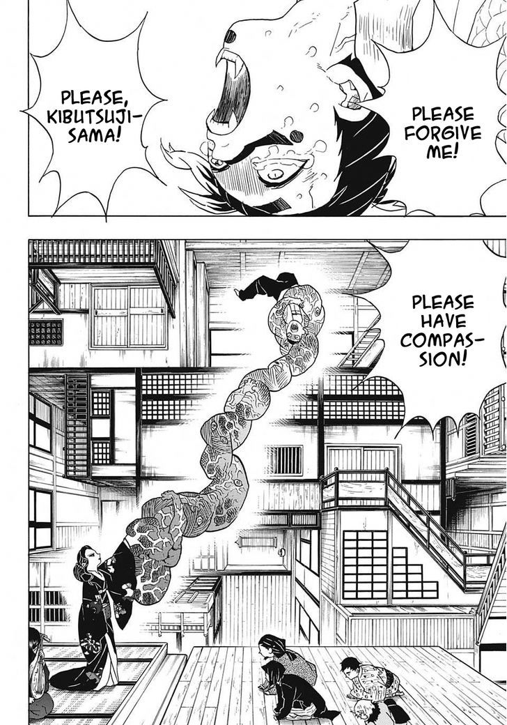 Demon Slayer Manga Chapter 52 page 4 - Cruel and Heartless