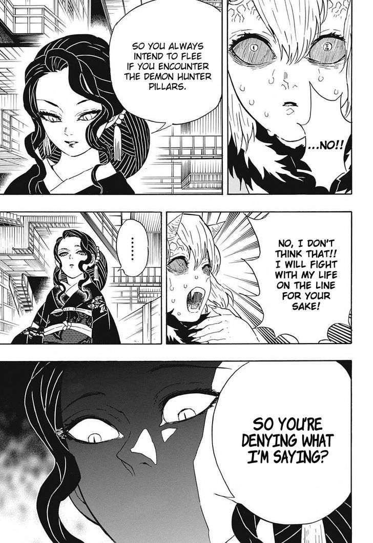 Demon Slayer Manga Chapter 52 page 7 - Cruel and Heartless