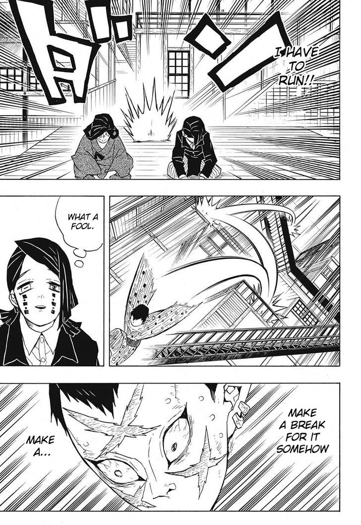 Demon Slayer Manga Chapter 52 page 9 - Cruel and Heartless