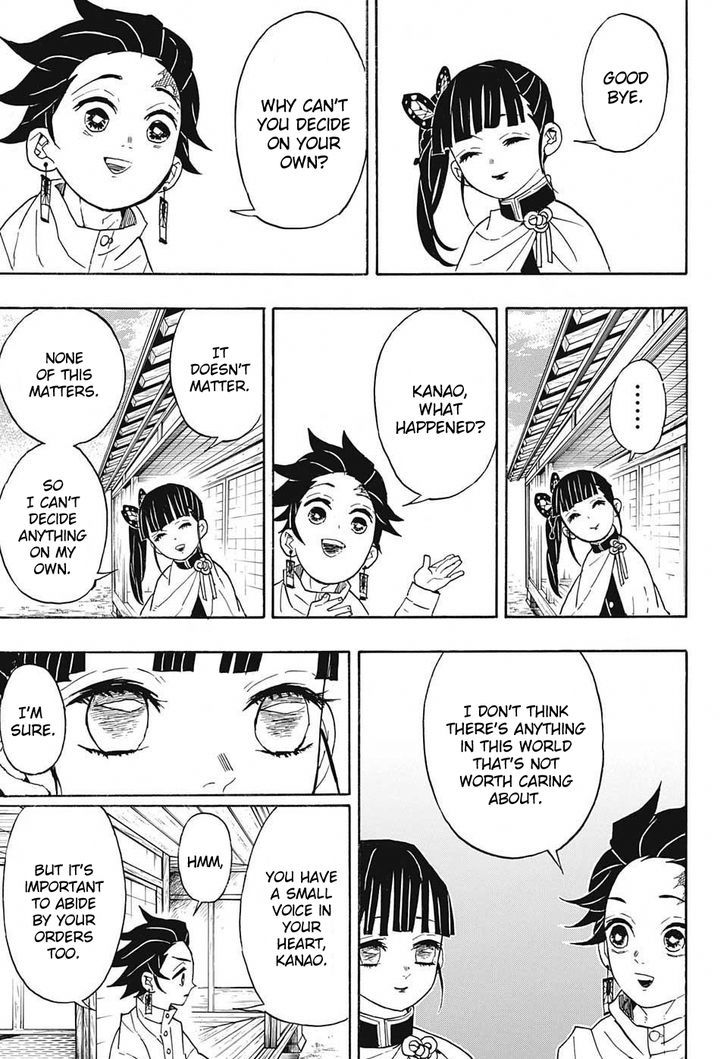 Demon Slayer Manga Chapter 53 page 13 - You Are