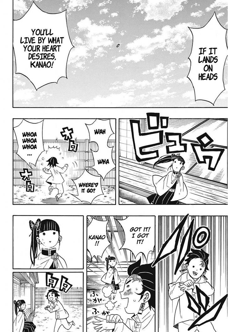 Demon Slayer Manga Chapter 53 page 16 - You Are
