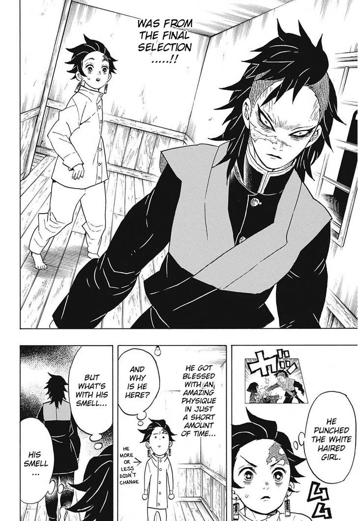 Demon Slayer Manga Chapter 53 page 6 - You Are
