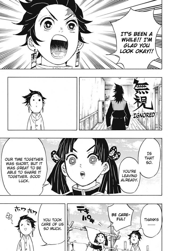 Demon Slayer Manga Chapter 53 page 7 - You Are