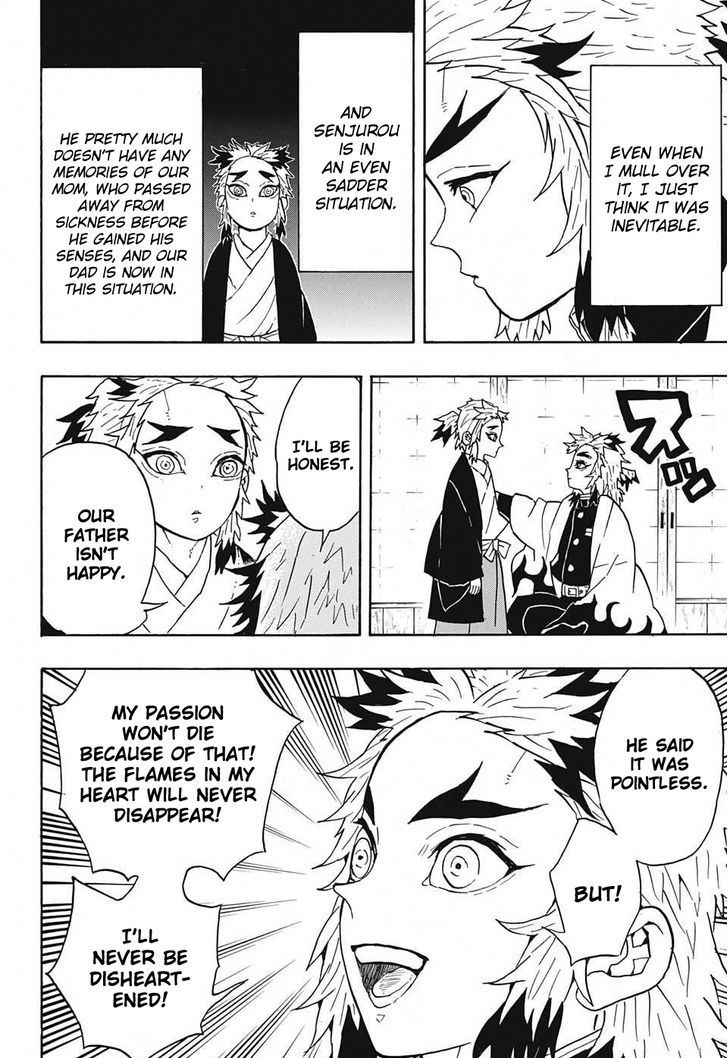 Demon Slayer Manga Chapter 55 page 12 - Train of Infinite Dreams