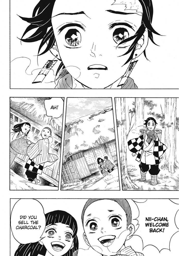 Demon Slayer Manga Chapter 55 page 14 - Train of Infinite Dreams