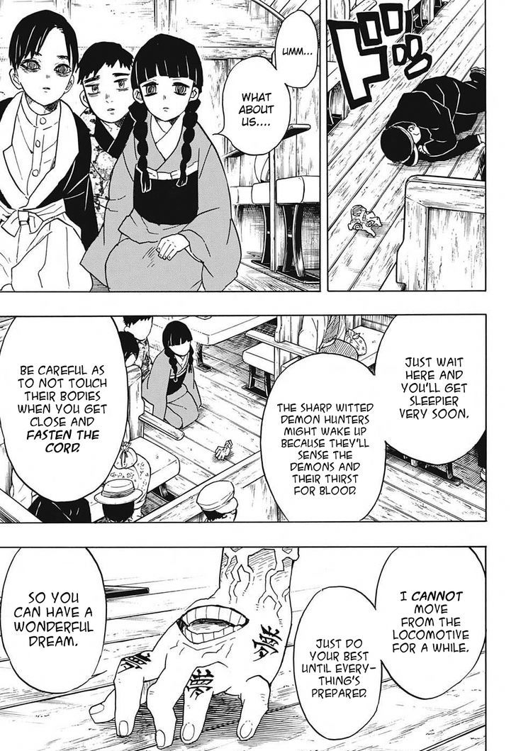 Demon Slayer Manga Chapter 55 page 3 - Train of Infinite Dreams