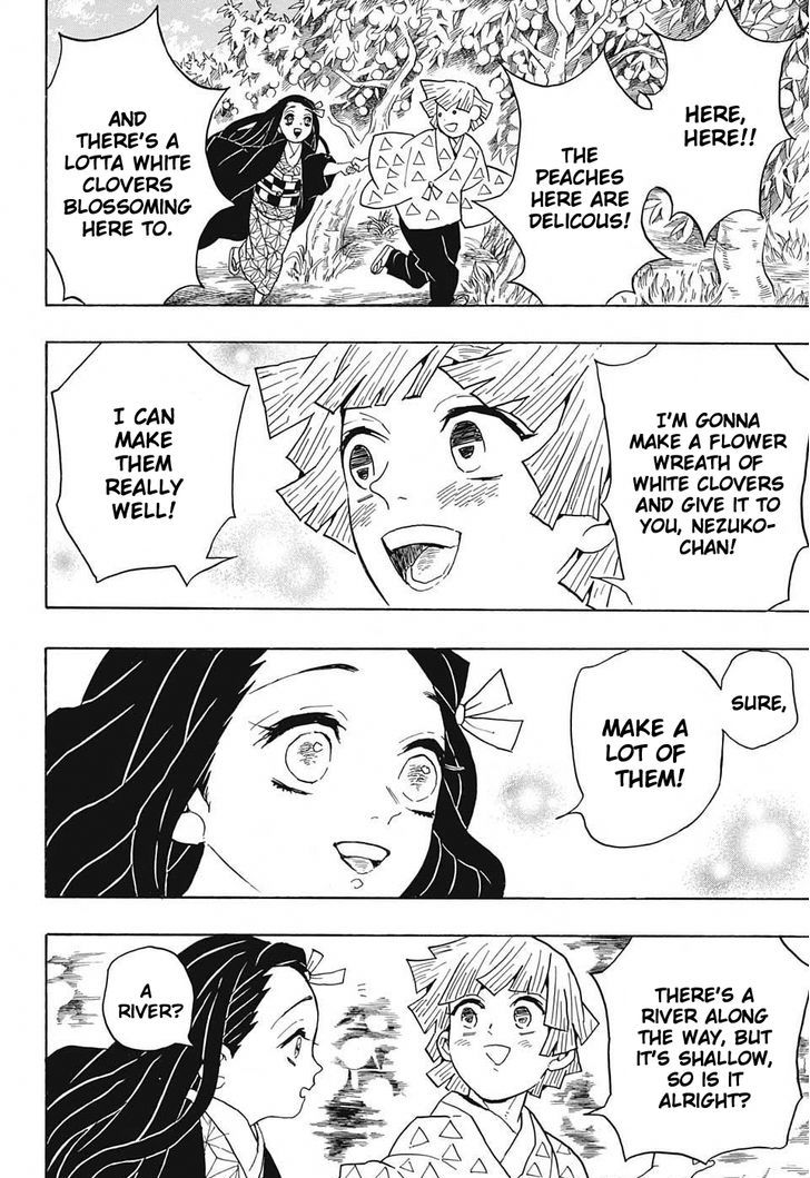 Demon Slayer Manga Chapter 55 page 6 - Train of Infinite Dreams