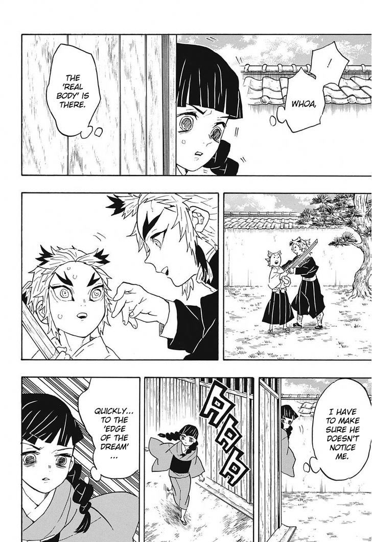 Demon Slayer Manga Chapter 56 page 2 - Wake Up