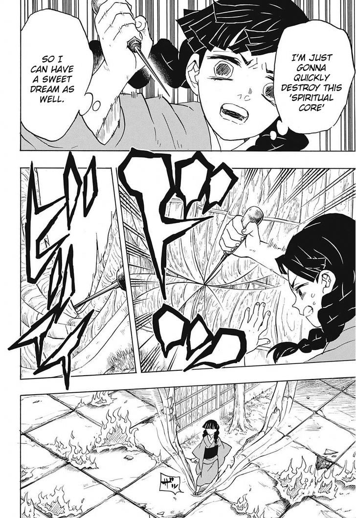 Demon Slayer Manga Chapter 56 page 4 - Wake Up