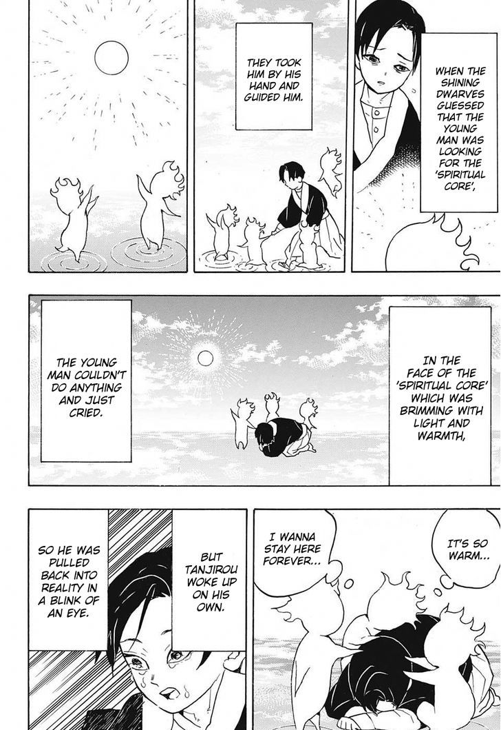 Demon Slayer Manga Chapter 58 page 12 - Good Morning