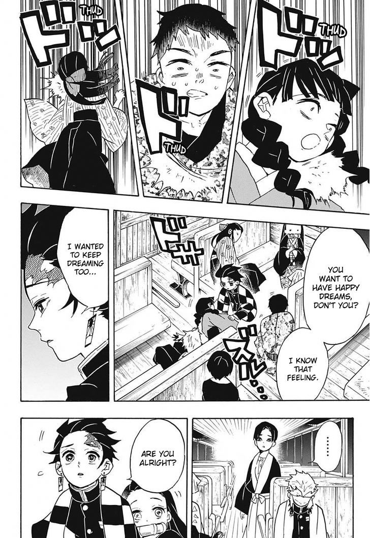 Demon Slayer Manga Chapter 58 page 14 - Good Morning