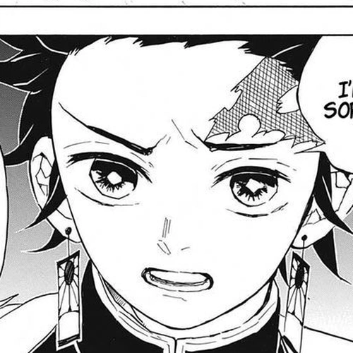 Demon Slayer Manga Chapter 58 (Good Morning) cover