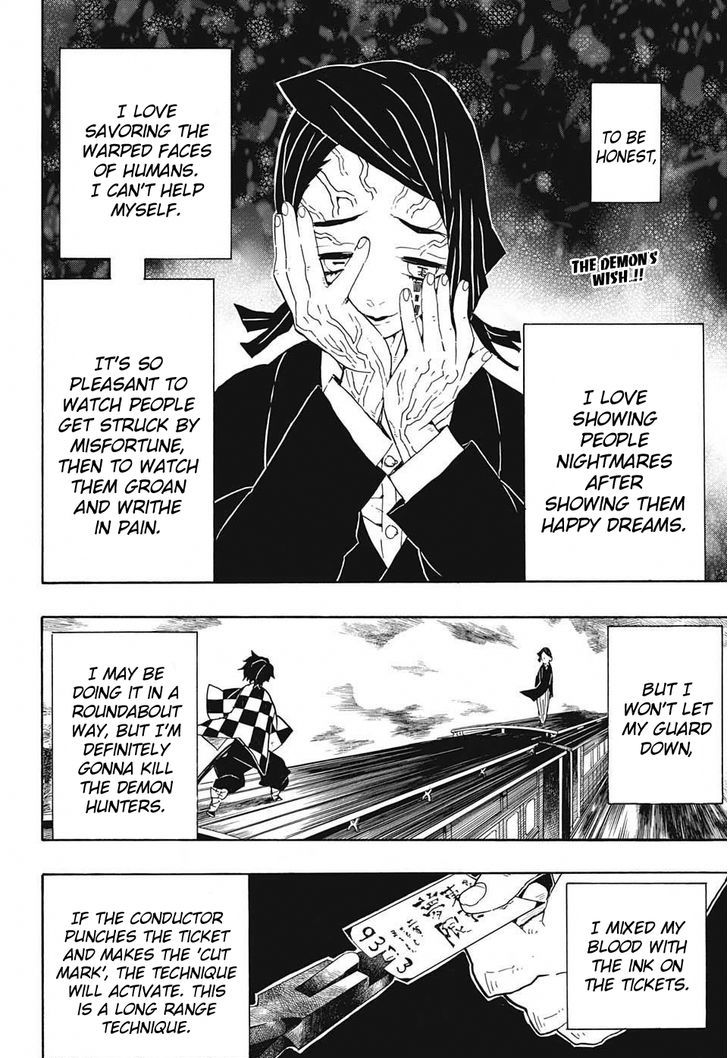 Demon Slayer Manga Chapter 59 page 2 - Insult