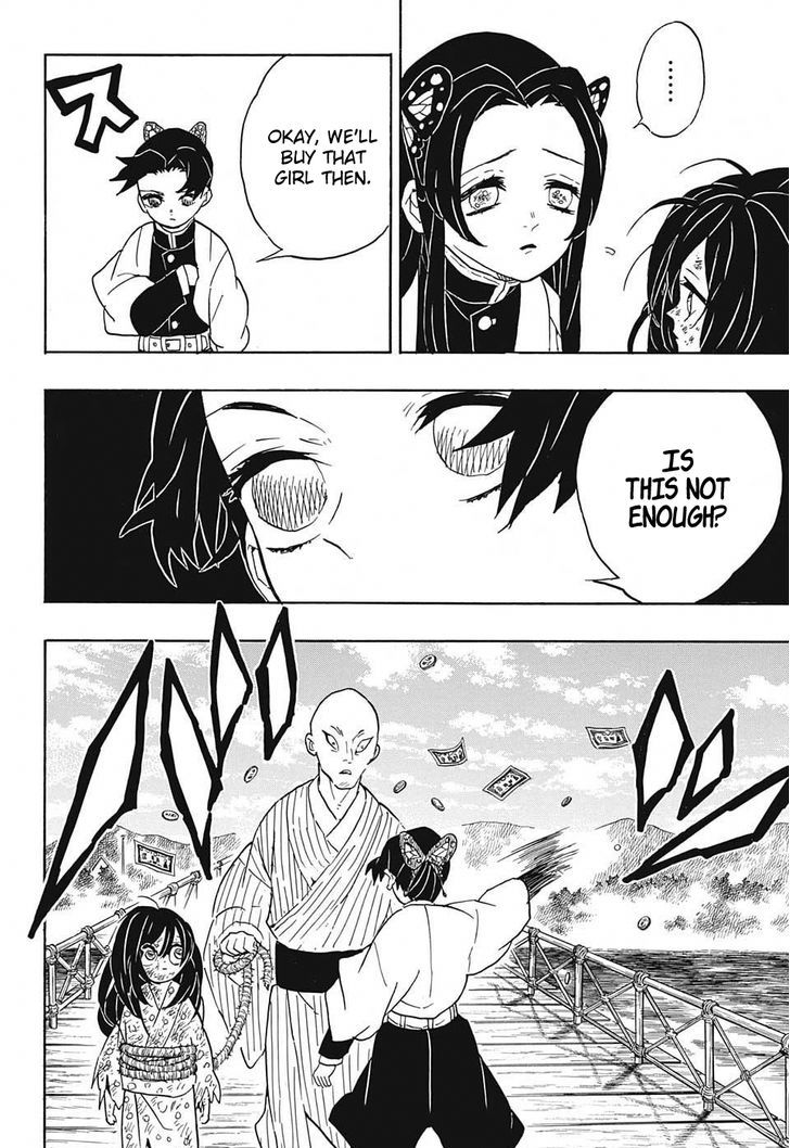 Demon Slayer Manga Chapter 59 page 26 - Insult