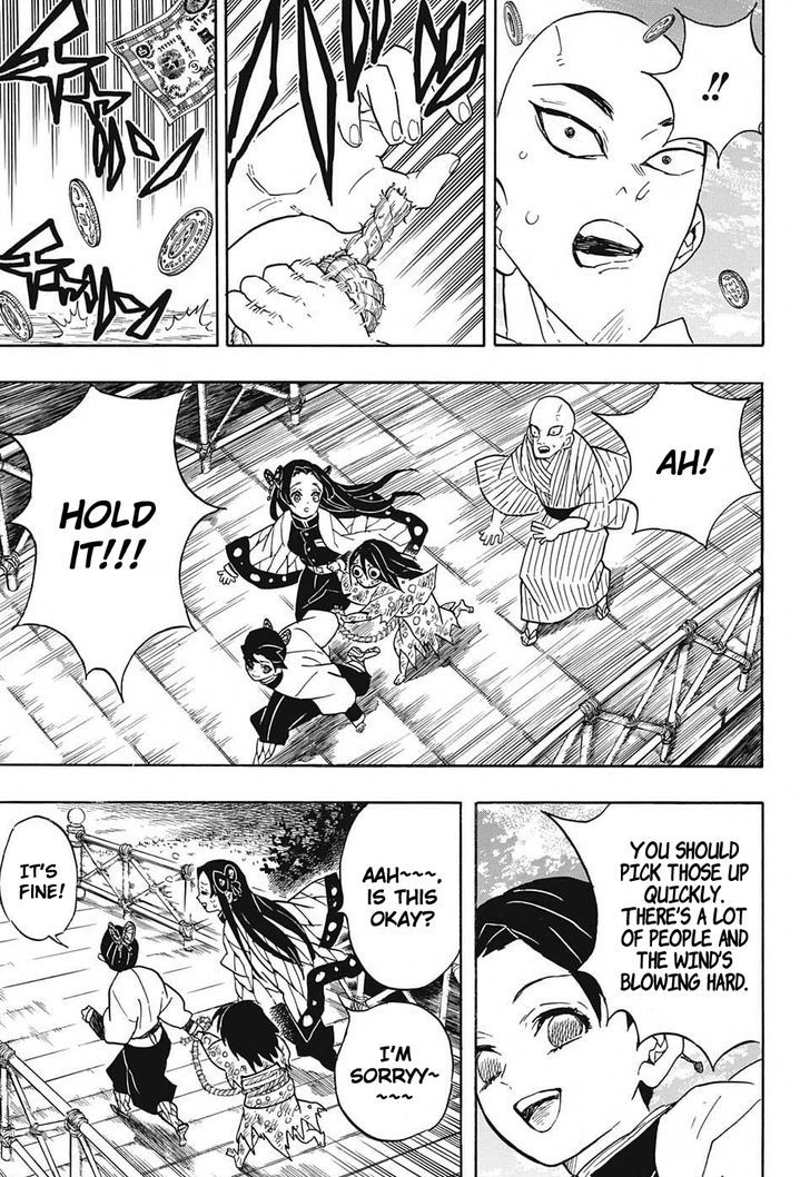Demon Slayer Manga Chapter 59 page 27 - Insult