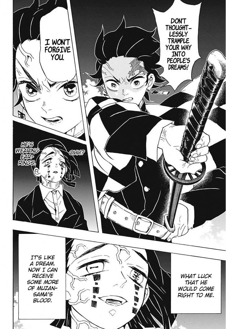Demon Slayer Manga Chapter 59 page 4 - Insult