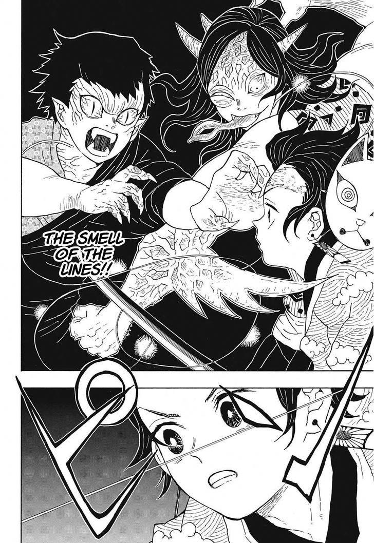 Demon Slayer Manga Chapter 6 page 12 - A Mountain of Hands
