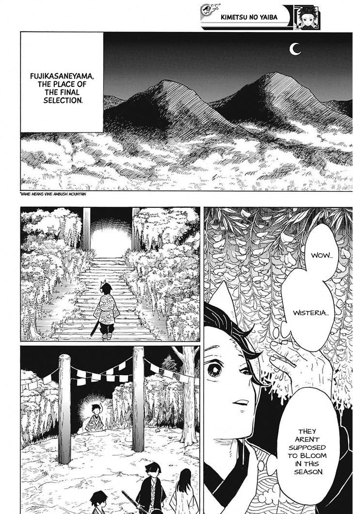 Demon Slayer Manga Chapter 6 page 6 - A Mountain of Hands