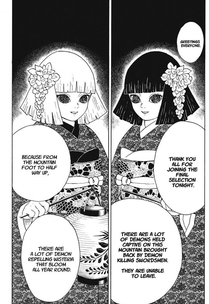 Demon Slayer Manga Chapter 6 page 8 - A Mountain of Hands