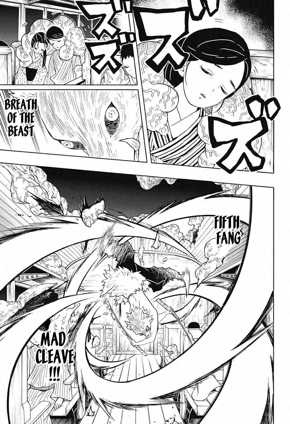 Demon Slayer Manga Chapter 60 page 3 - Defending 200 People