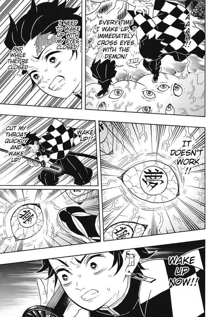 Demon Slayer Manga Chapter 61 page 16 - Trading Blows at Close Quarters