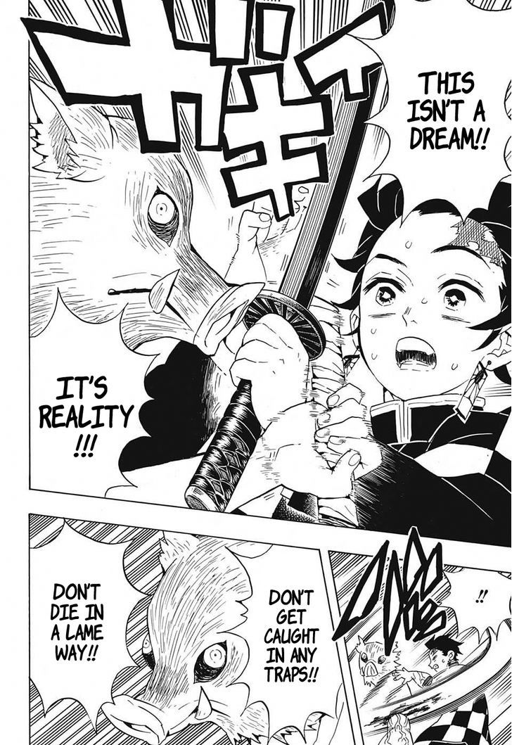 Demon Slayer Manga Chapter 61 page 17 - Trading Blows at Close Quarters