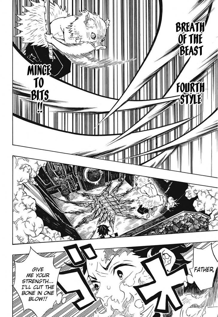Demon Slayer Manga Chapter 61 page 21 - Trading Blows at Close Quarters