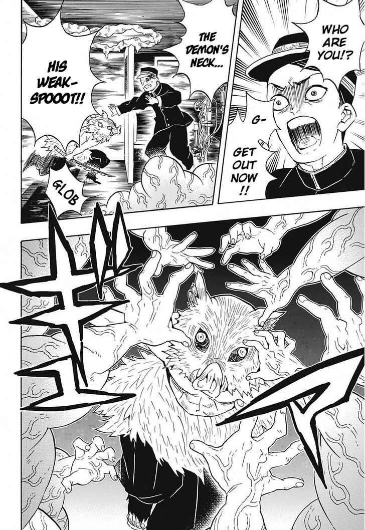 Demon Slayer Manga Chapter 61 page 5 - Trading Blows at Close Quarters