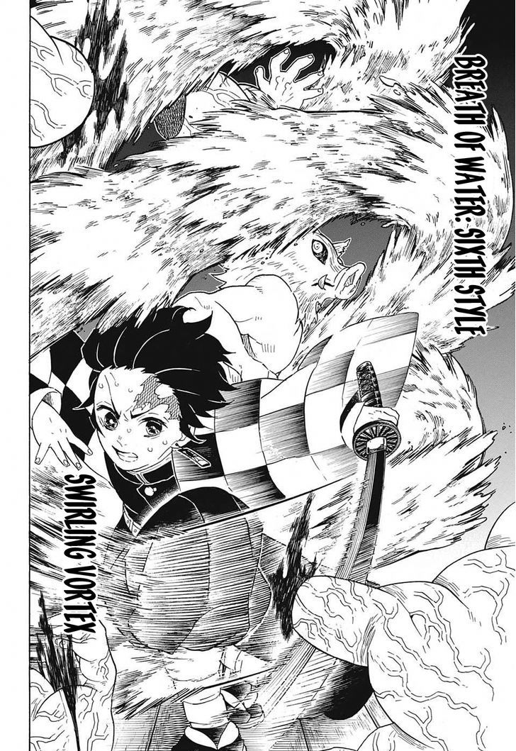 Demon Slayer Manga Chapter 61 page 7 - Trading Blows at Close Quarters